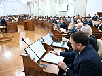 46-я сессия Алтайского краевого Законодательного Собрания